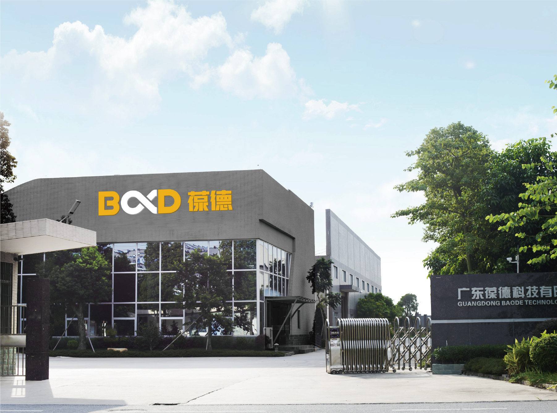 敢于對(duì)客戶(hù)負(fù)責(zé)的企業(yè)，才能獲得消費(fèi)者的信賴(lài)！--西安奔馳處罰結(jié)果啟示